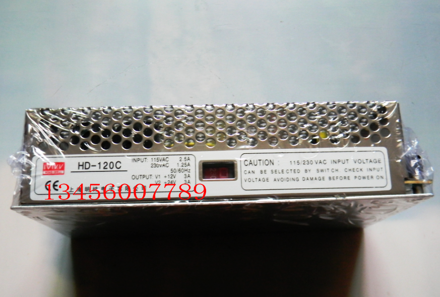 正品上海明纬HD-120A HD-120B HD-120C 双路输出开关电源