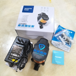 樱能林纳微型增压泵热水器24v增压泵，用微型增压泵，静音增压泵