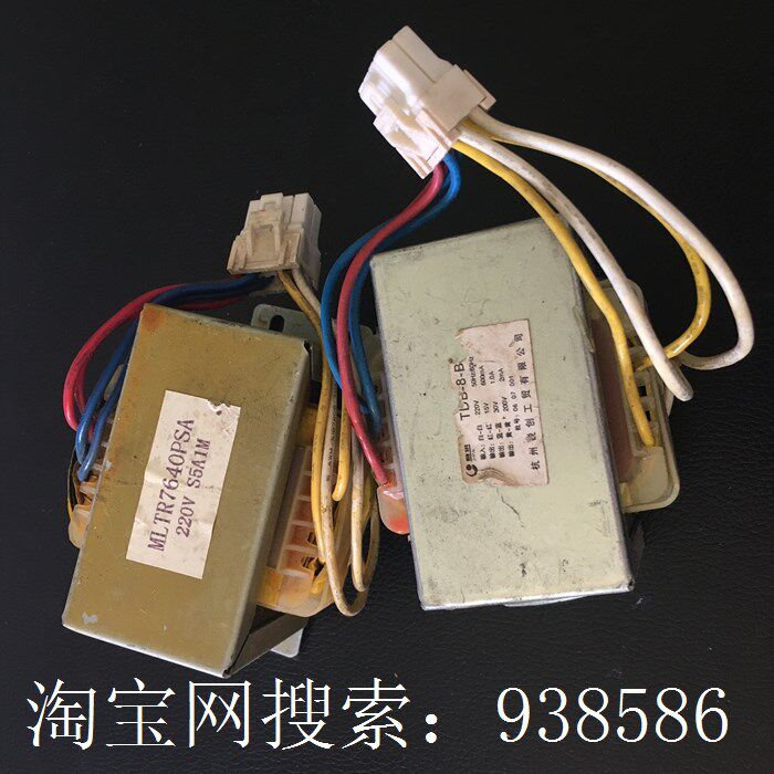 松下变压器MLTR7640PSA松下恒温热水器控制器电源变压器TDB-8-B