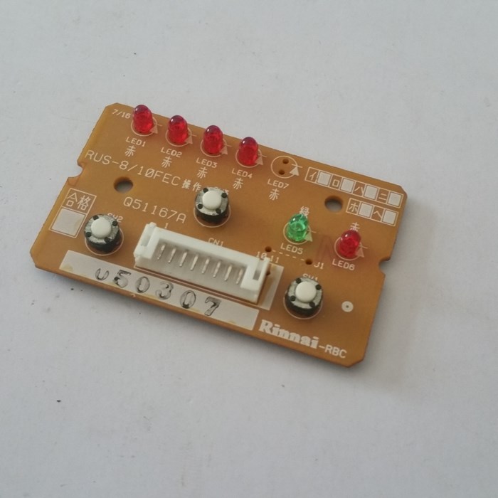 热销林内控制器RUS-8/10FEC等控制面板林内热水器控制器面板实拍