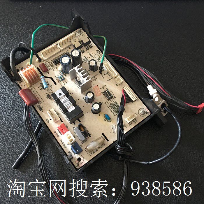 拆机v98542 2D/00321801050V00海尔蓝火焰热水器电脑板恒温控制器