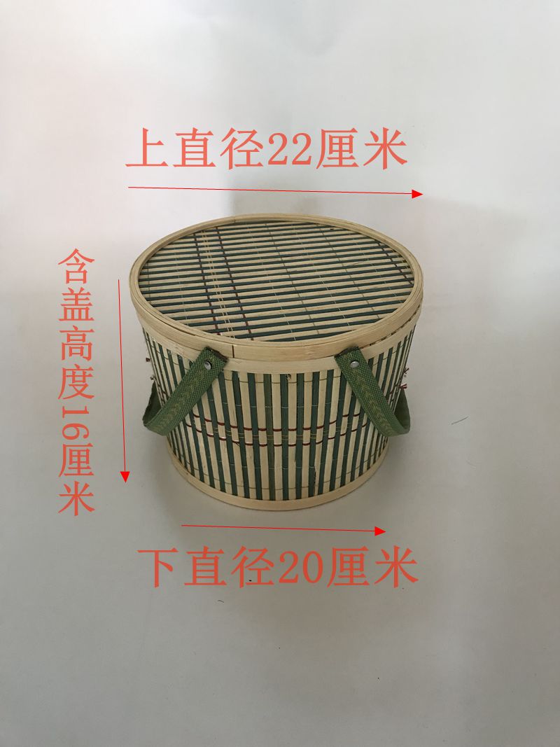 喜蛋篮竹编土鸡蛋竹篮可定制圆形草莓水果竹筐大闸蟹竹篮鸡蛋篮子