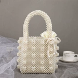 Набор материалов ручной работы из жемчуга с бусинами, плетеные бусины, аксессуар для сумки, сумка для телефона, популярно в интернете, DIY