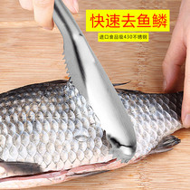 Kitchen gadget stainless steel scaler creative scaler