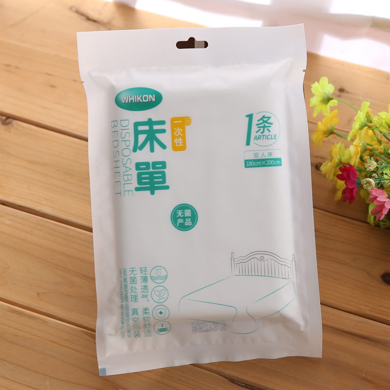 旅行一次性床单枕套旅游便携无纺布床上用品被单隔脏宾馆酒店礼品