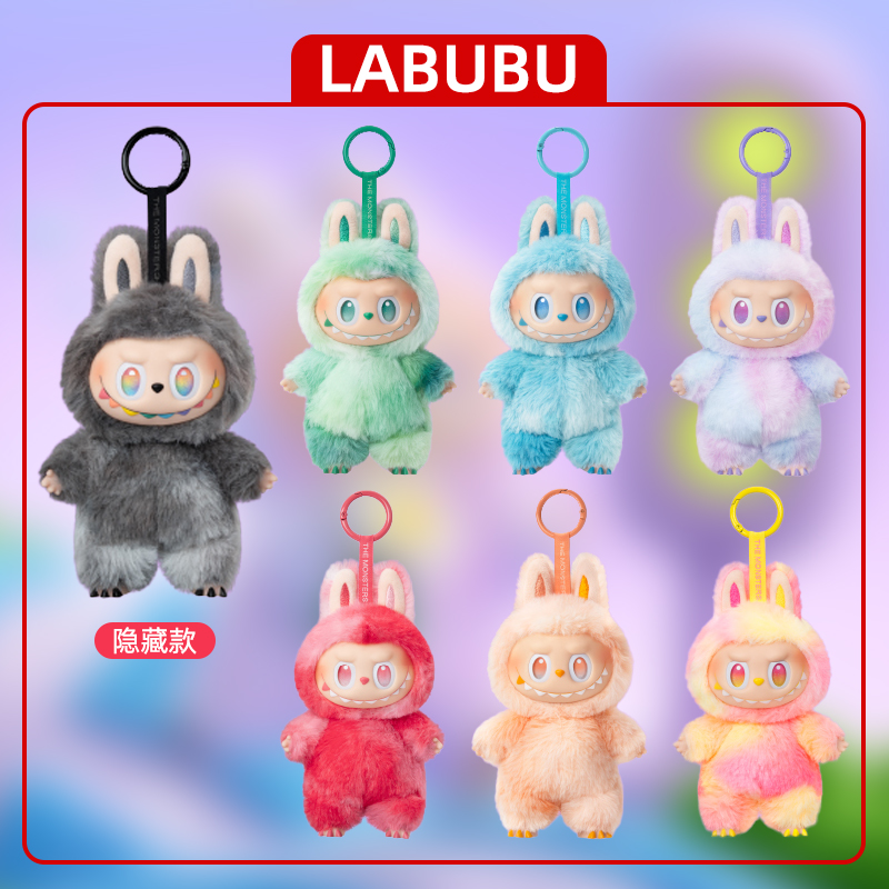前方高能POPMART泡泡玛特LABUBU3.0毛绒搪胶挂件拉布布盲盒潮玩