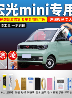 专车专用无色差有优惠券