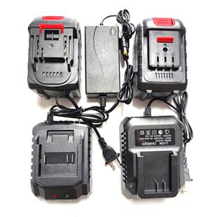 创市 新贝基20V 21V电镐扳手角磨机钻电锤鼓风机电锯锂电池充电器