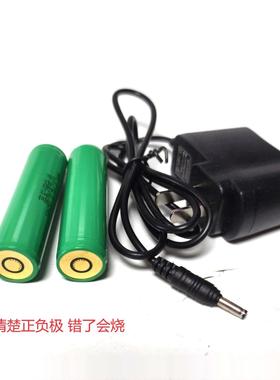 上海迪光 SD7200N 强光LED巡检防爆手电筒 锂电池 充电器