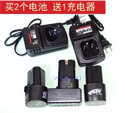 适用于友尼基汉斯工具12V16.8V25V18V锂电池螺丝刀电钻手枪钻充电