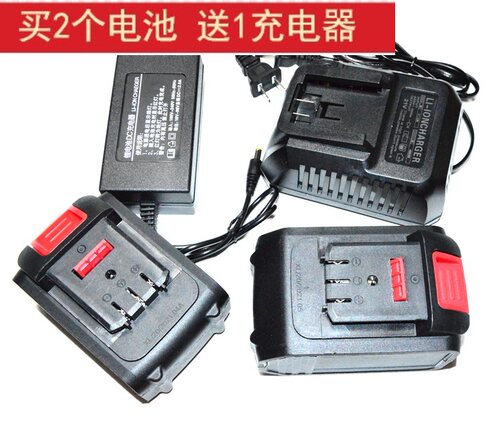 金工义 速王 锋刃 迪比特21V108V168V扳手角磨机电锤锂电池充电器