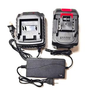 克伦仕128F 198VF电动工具电锯伐木锯子割草机锂电池充电器