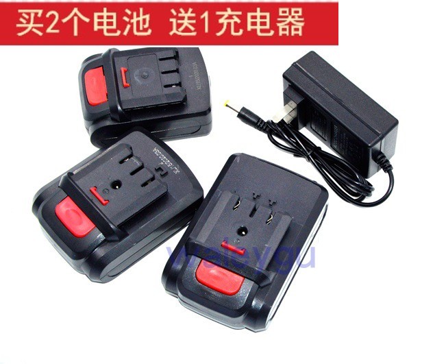 GTO 东象PL1014 PL1015 12V16.8V充电钻手电钻螺丝刀锂电池充电器