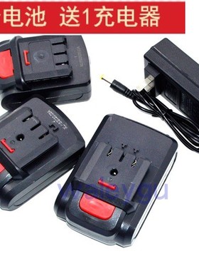 GTO 东象PL1014 PL1015 12V16.8V充电钻手电钻螺丝刀锂电池充电器