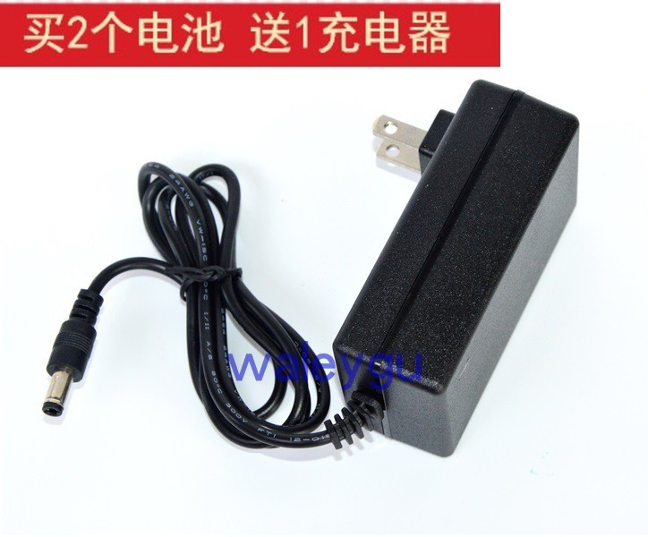 Unitoku 14.4V平推式锂电池16.8V 21V锂电钻充电钻 充电器 电源线