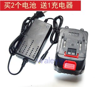 关心 20V21V洗车机水枪水泵 40V高压洗车冲洗枪 锂电池充电器