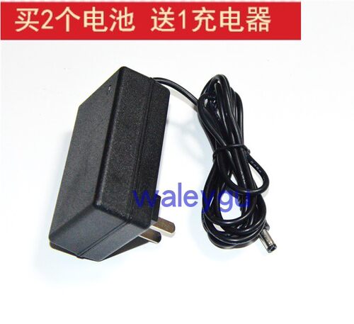 德国RONIX锐腾RATTAN 12V 16V 21V充电钻螺丝刀锂电池充电器16.8V
