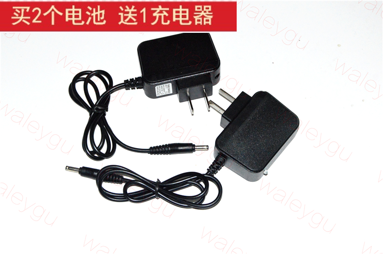 进口锂电池作业灯头灯充电器