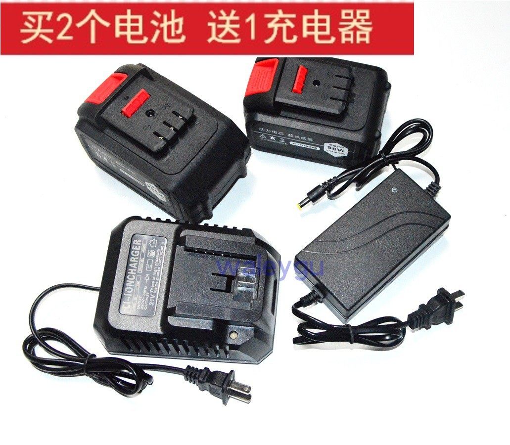 奇胜 柯玛琦 格雷艺42V68V88V98V无刷扳手角磨吹风机锂电池充电器,户外/登山/野营/旅行用品,充电器,淘宝优惠券,粉丝福利购,淘宝优惠卷