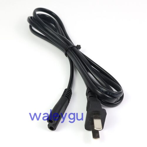 华升黑豹 wasing应急灯充电提灯WEL-907 906充电器 917双孔充电线