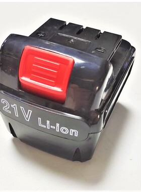 锐仕 世匠 鹰宝12V16.8V21V充电钻手钻螺丝刀P1215锂电池充电器