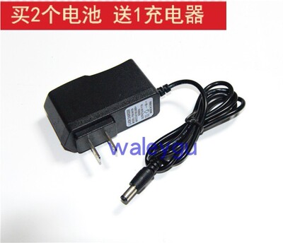 110695081328探照灯充电器