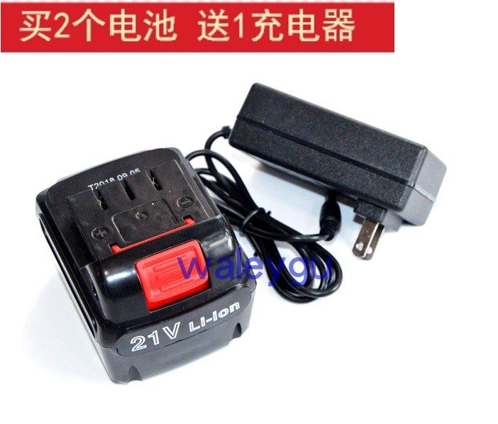 百臣 充电式充电钻 21V 手电钻 充电扳手 平推式 电池 充电器