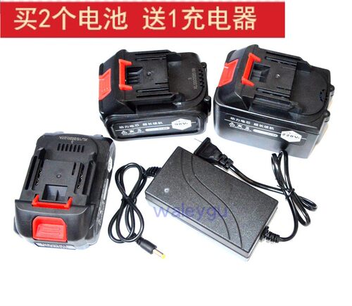 小杰高性能冲击118v充电器