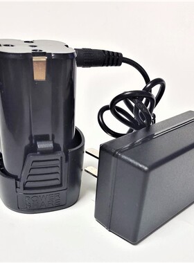 关心 16.8V洗车机高压水枪清洗机刷车水泵充电器锂电池24VF车管家