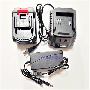 德奥顿21V电镐扳手角磨机钻电锤割草鼓风洗车机电锯锂电池充电器