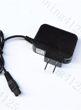 欧溢朗OYL U-189 188 810 30W 790 K278头灯 双孔充电器