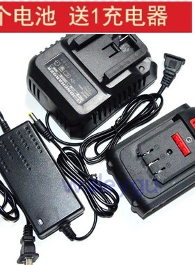 高拓68V88F98V无刷电动冲击扳手角磨切割机电锤锂电池座充充电器