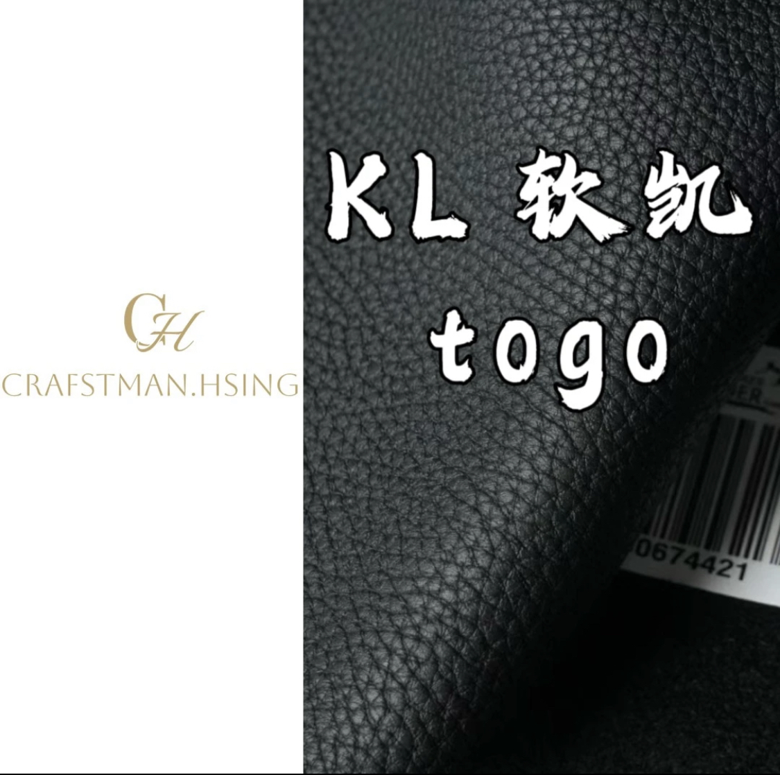 匠者老邢-凯凯togo原厂牛皮全手缝蜡线手提单肩斜挎包KL