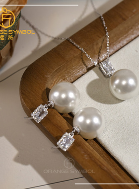 施家珍珠耳钉吊坠套装冰糖心款白色正圆13-14mm 925纯银链