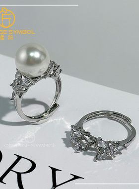 DIY珍珠配件 铜包金电镀真金k金工艺 蝴蝶款施家珍珠戒指空托活口