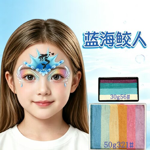 fButterfly蝶妆水性人体彩绘颜料人鱼套装彩虹饼画脸舞台妆易上色