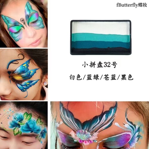 彩绘脸彩多色水性人体彩绘膏