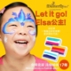 fButterfly蝶妆速干脸彩妆容水性人体彩绘膏舞台妆儿童脸部颜料
