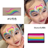 fButterfly蝶妆水溶性脸部彩绘颜料儿童面部彩绘膏舞台妆速干无毒