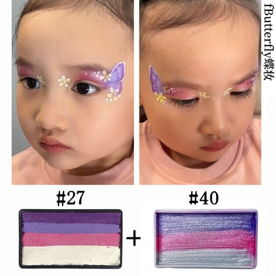 fButterfly蝶妆速干水溶性人体彩绘颜料儿童专用脸部彩绘舞台妆容