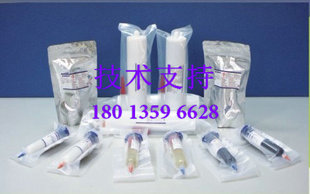 硅胶 FS0354 湿气硬化胶 湿气固化胶 粘接硅胶 替代施敏打硬8008