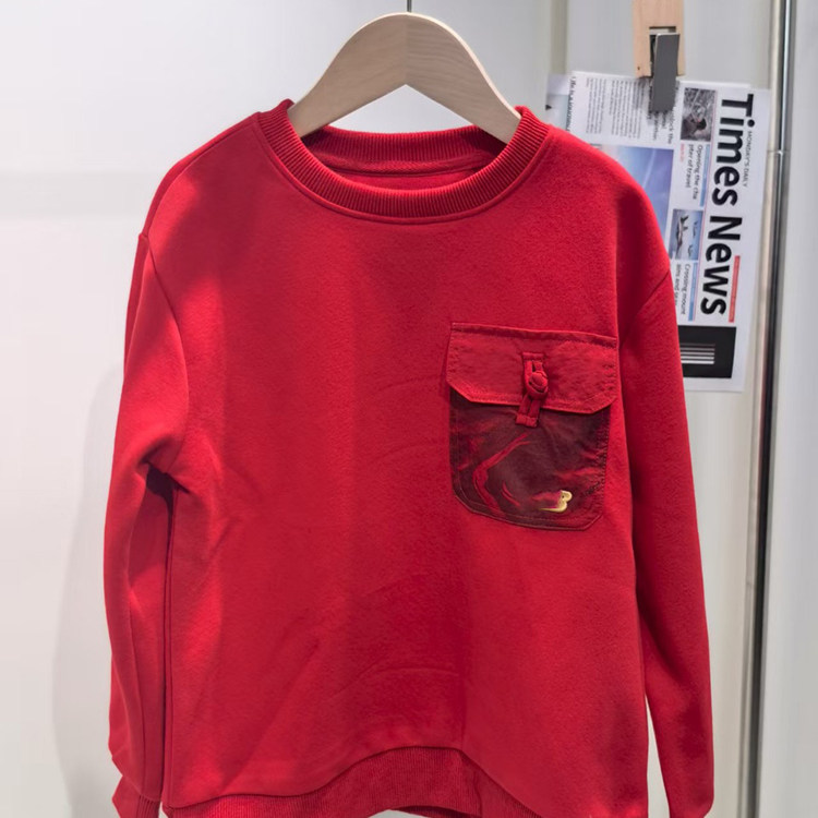 2026新春款中大童运动风红色圆领卫衣男女儿童口袋装饰长袖上衣,童装/婴儿装/亲子装,卫衣/绒衫,淘宝优惠券,粉丝福利购,淘宝优惠卷