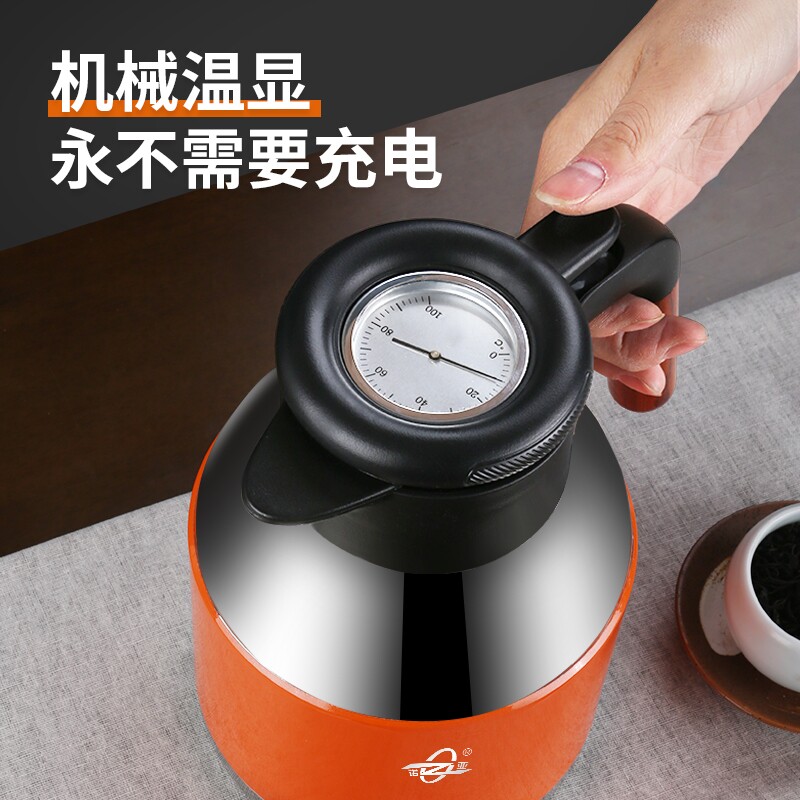 诺亚焖茶壶智能机械温显316不锈钢红茶黑茶老白茶焖泡杯家用焖泡