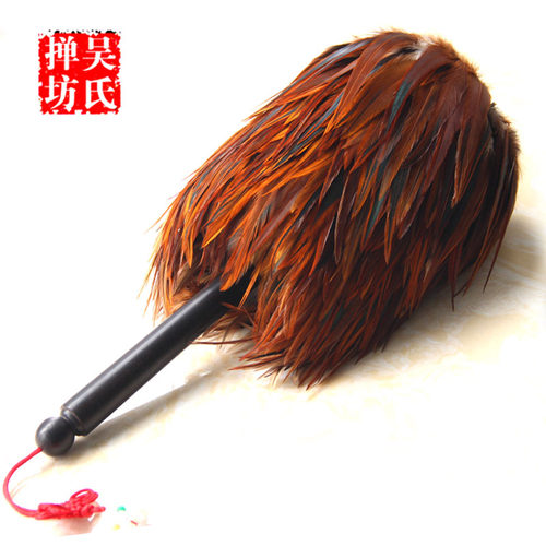 吴氏掸坊鸡毛掸子家用乌木可定制