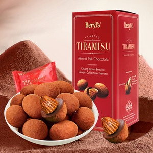 马来西亚进口零食beryls倍乐思提拉米苏扁桃仁夹心巧克力盒装200g