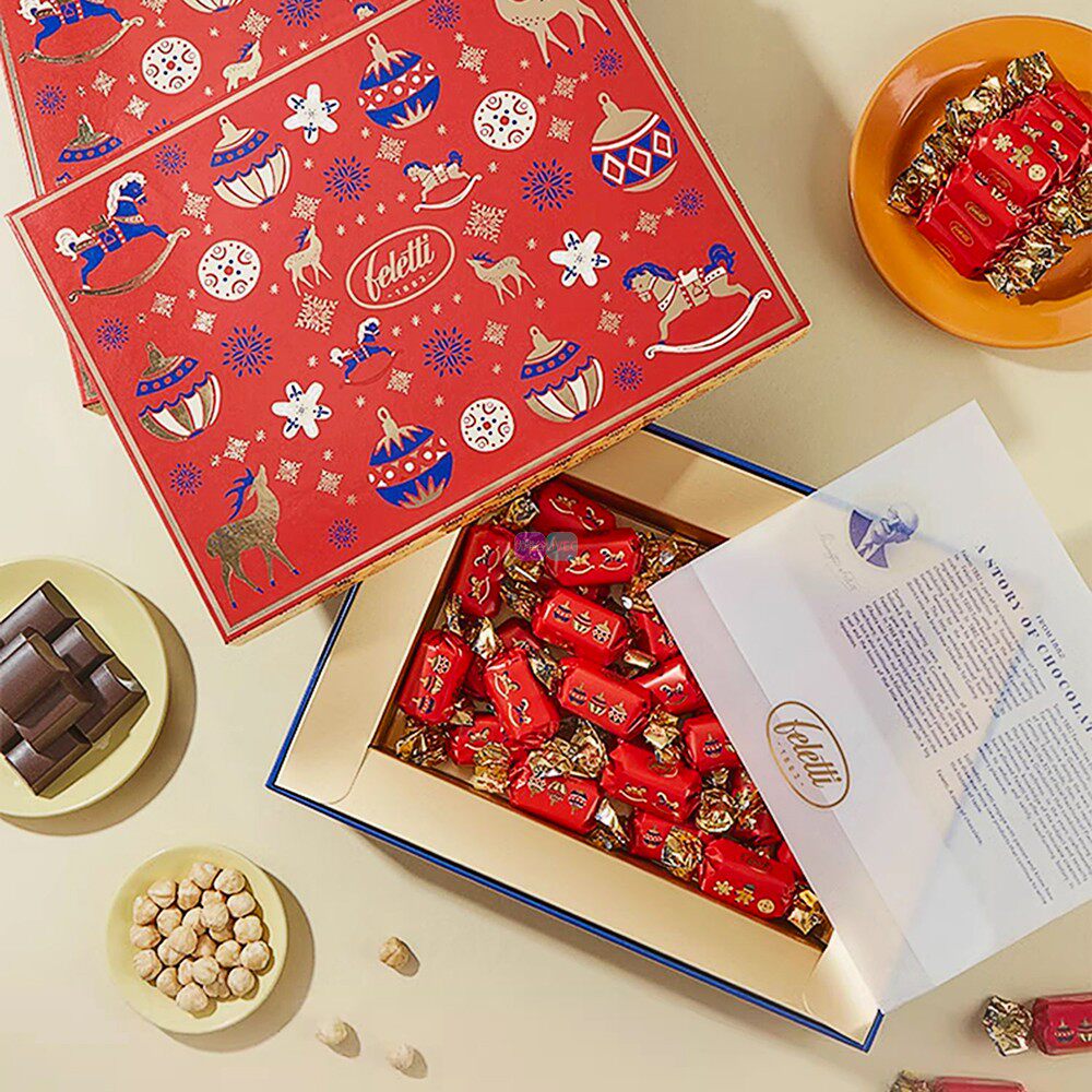 意大利进口零食Feletti费丽雯1882榛子酱夹心黑巧克力礼盒装300g