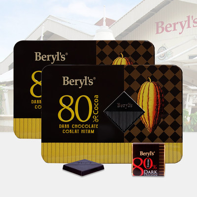 马来西亚倍乐思黑巧克力进口零食