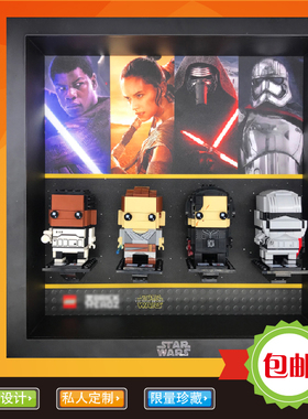 创意收纳相框适用41485乐高41486星球大战41602星战41603大方头仔