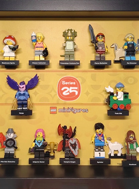 包邮积木收纳创意相框适用第25二十五季抽抽乐LEGO71045乐高人仔2