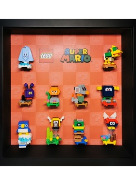 积木收纳展示相框适用71402乐高 71386任天堂超级马里奥71394三季